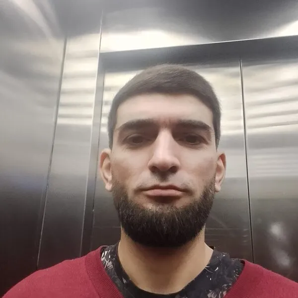 Мага